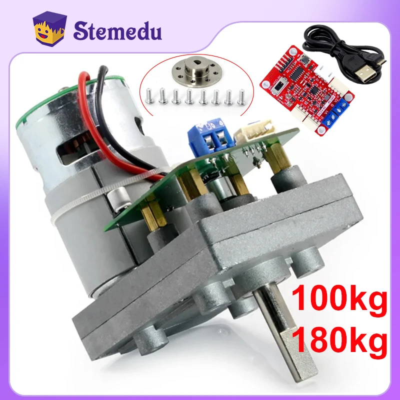Diy Automation - 12V 100kg 150kg Large Torque RS485