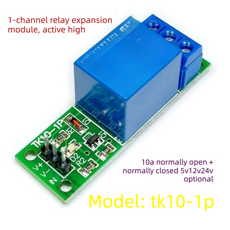 5pcs 1 Channel Relay Module Hi - Home Automation With Arduino recension och pris