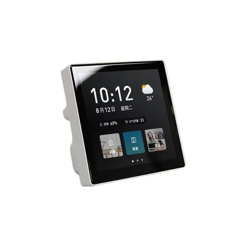 4 inch 86 box central control  - Temperature Humidity Sensor recension och pris