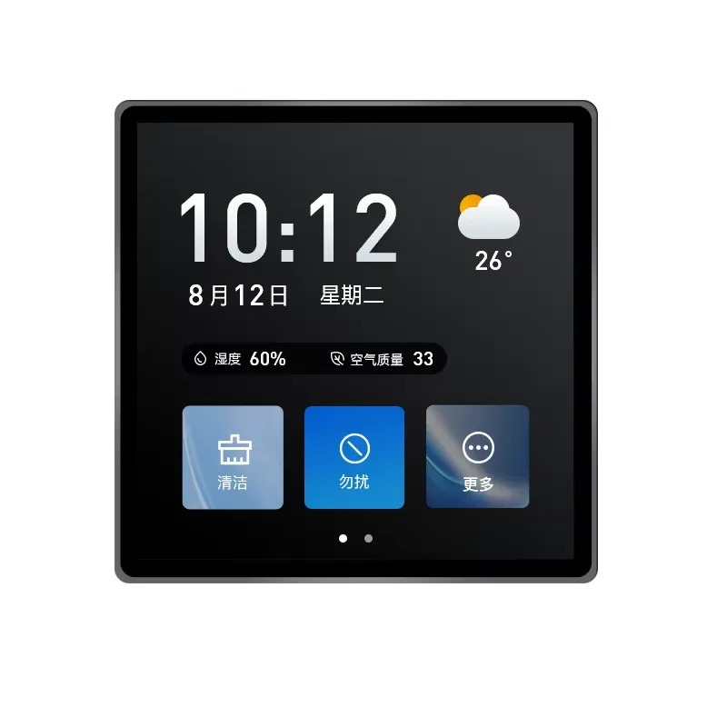 4 inch 86 box central control  - Temperature Humidity Sensor recension och pris