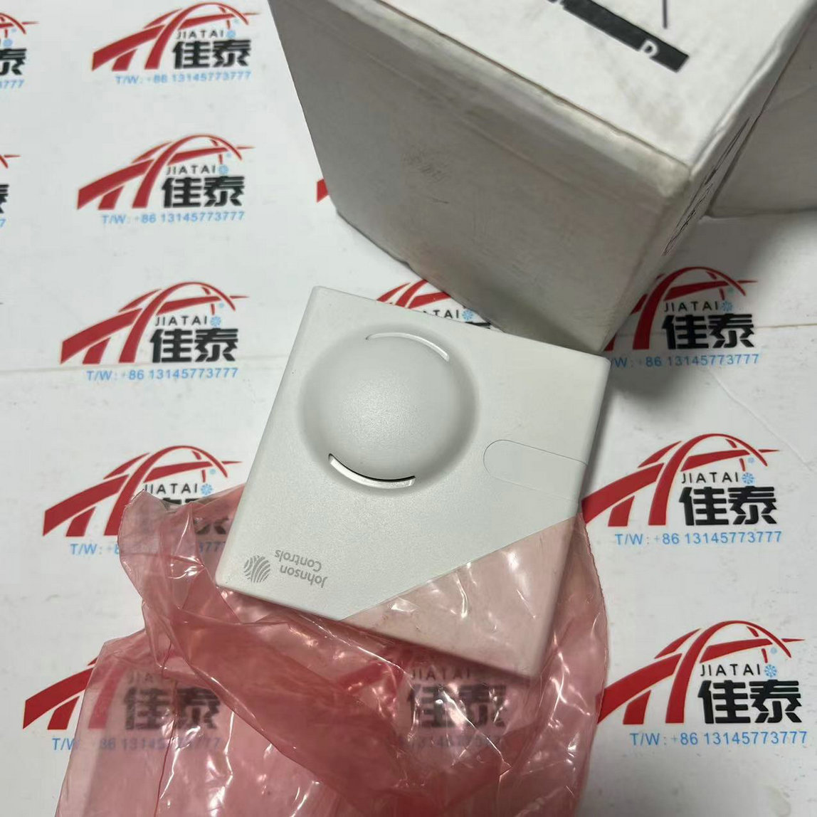 HT-1306-UR Temperature And Hum - Temperature Humidity Sensor recension och pris