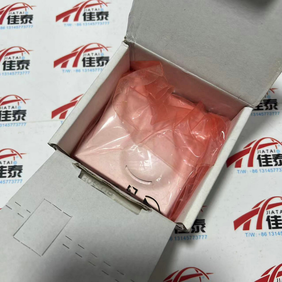HT-1306-UR Temperature And Hum - Temperature Humidity Sensor recension och pris