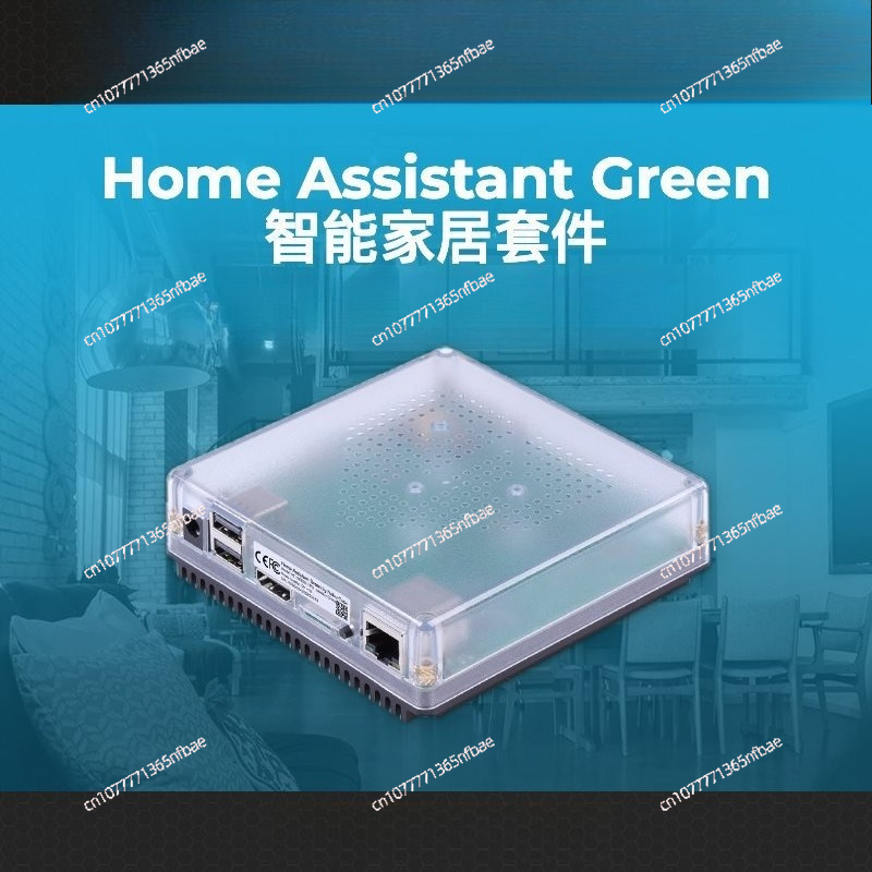 HomeKit Smart Gateway Hub – Mu - Home Automation Diy recension och pris