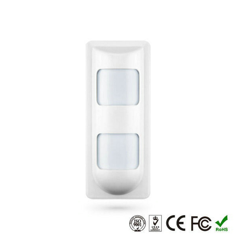 2pcs Wired 2PIR+Microwave Outd - Motion Sensor Pir Wired recension och pris